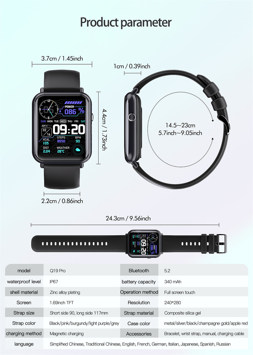 Vista Orion Smart watch